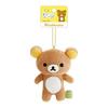 MV41001 Rilakkuma Zutto Issho Plush Toy Rilakkuma