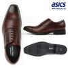 [Texcy Luxe] Business-Schuhe, Sneakers aus echtem Leder, TU-7010, Herren, Weinrot, 26,0 cm, 3E