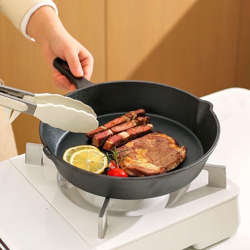 Wutuo Cast Iron Frying Pan Set - 3 Pieces (16/20/26cm)