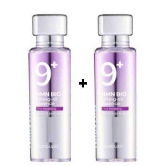 [numbuzin] No.9 NAD Bio Lifting-Sil Essence 50ml Firming Anti-Aging Lifting Essence
