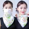 Women's Ice Silk Breathable Windproof Face Veil & Triangle Scarf with Ear Loops - Lightweight Neck Gaiter for Outdoor Use