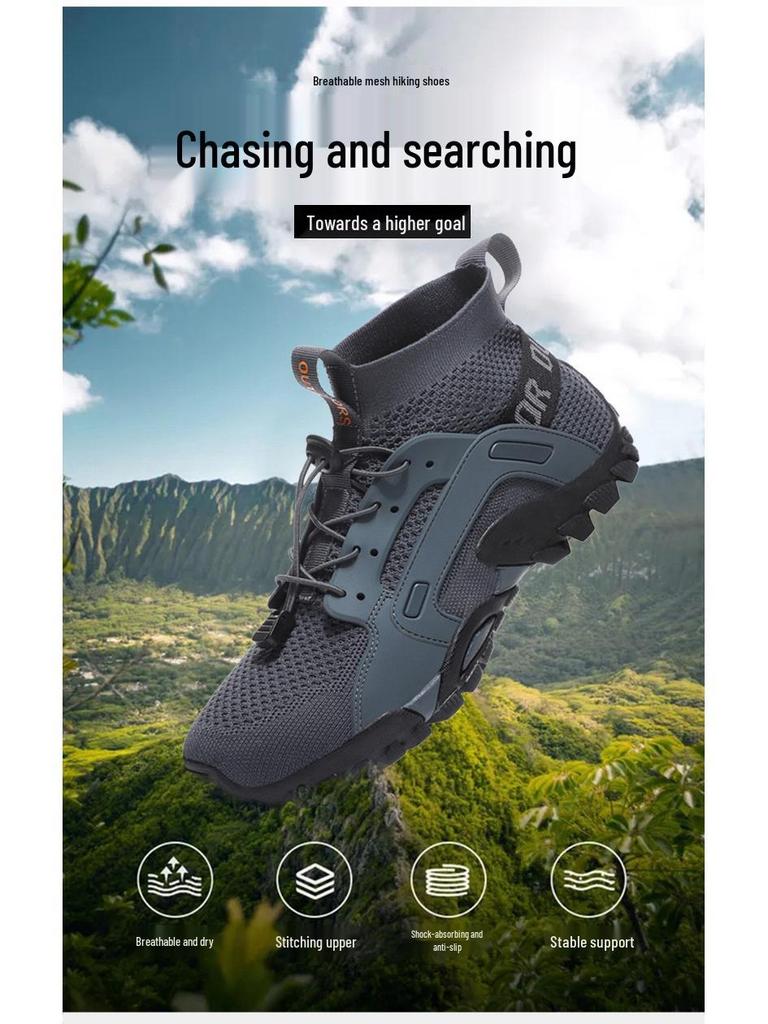 Men's Flyknit High-Top Hiking and River Tracing Shoes | Women's Amphibious Summer Style Outdoor Footwear
