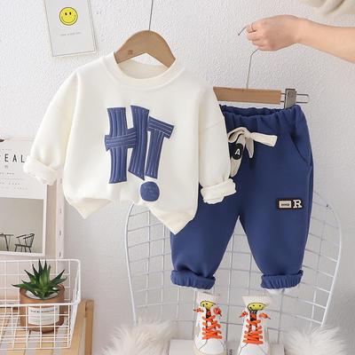 Yihao Spring & Autumn Sweatshirt Set for Boys - Stylish Two-Piece Children’s Wear