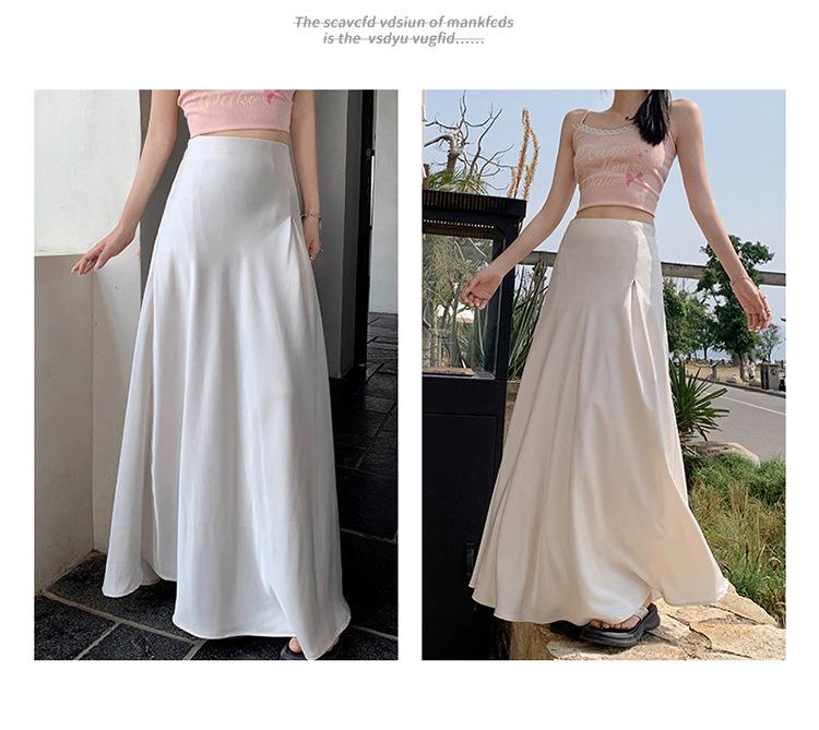 Hedvábná sukně A-linie slim-fit: Nový letní styl s vysokým pasem, všestranný, zvýrazňující temperament.