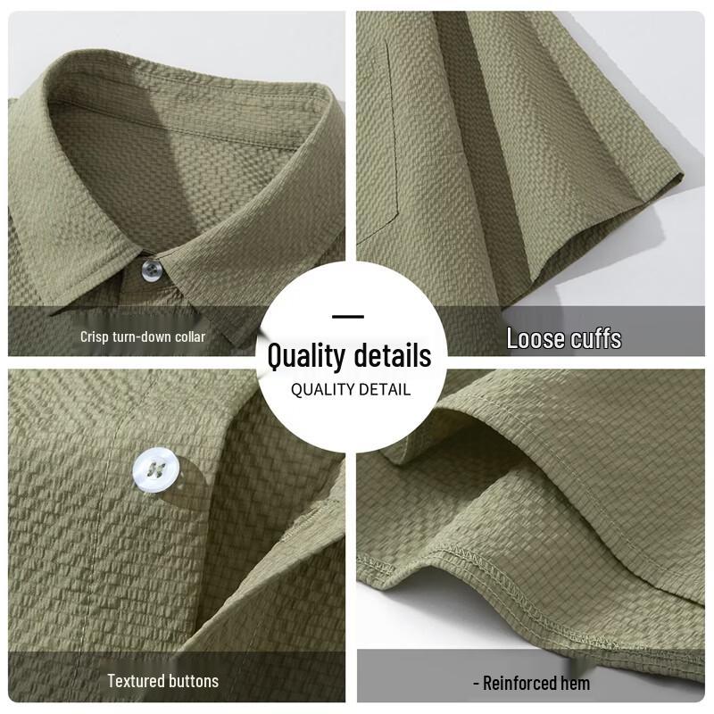 VANCL Men's Summer Textured Lapel Short Sleeve Shirt