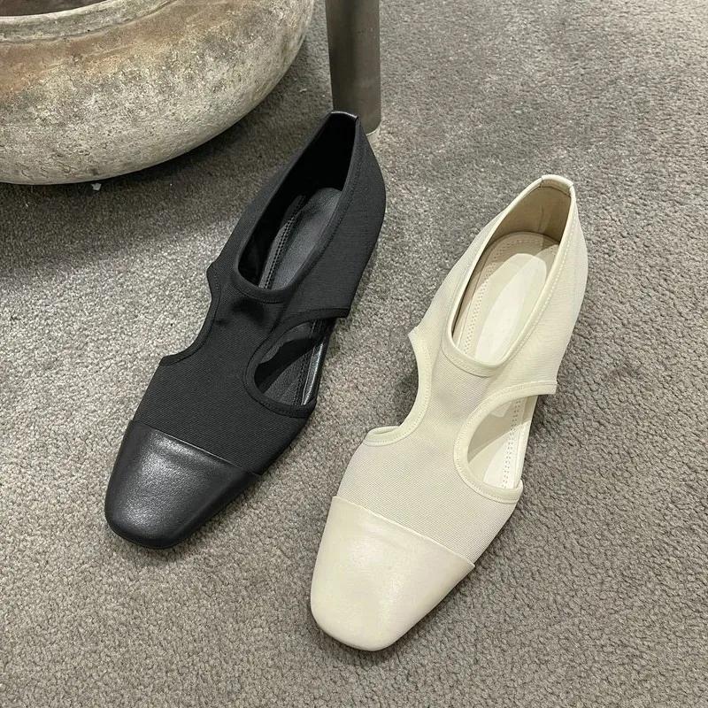 Ladies Shoes On Sale 2024 Fashion Slip On Women's Flats Spring Square Toe Solid Elastic Fabric Casual Concise Women's Flat Shoes