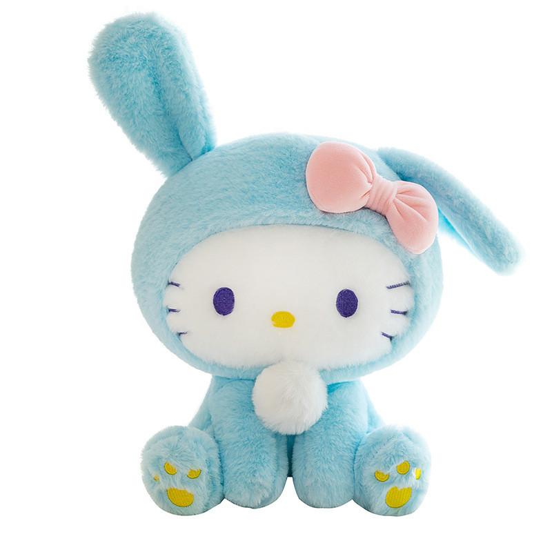 Transforms Cat Kt Into Cute Rabbit Plush Toy Kid Cloth Doll With Filling Cotton
