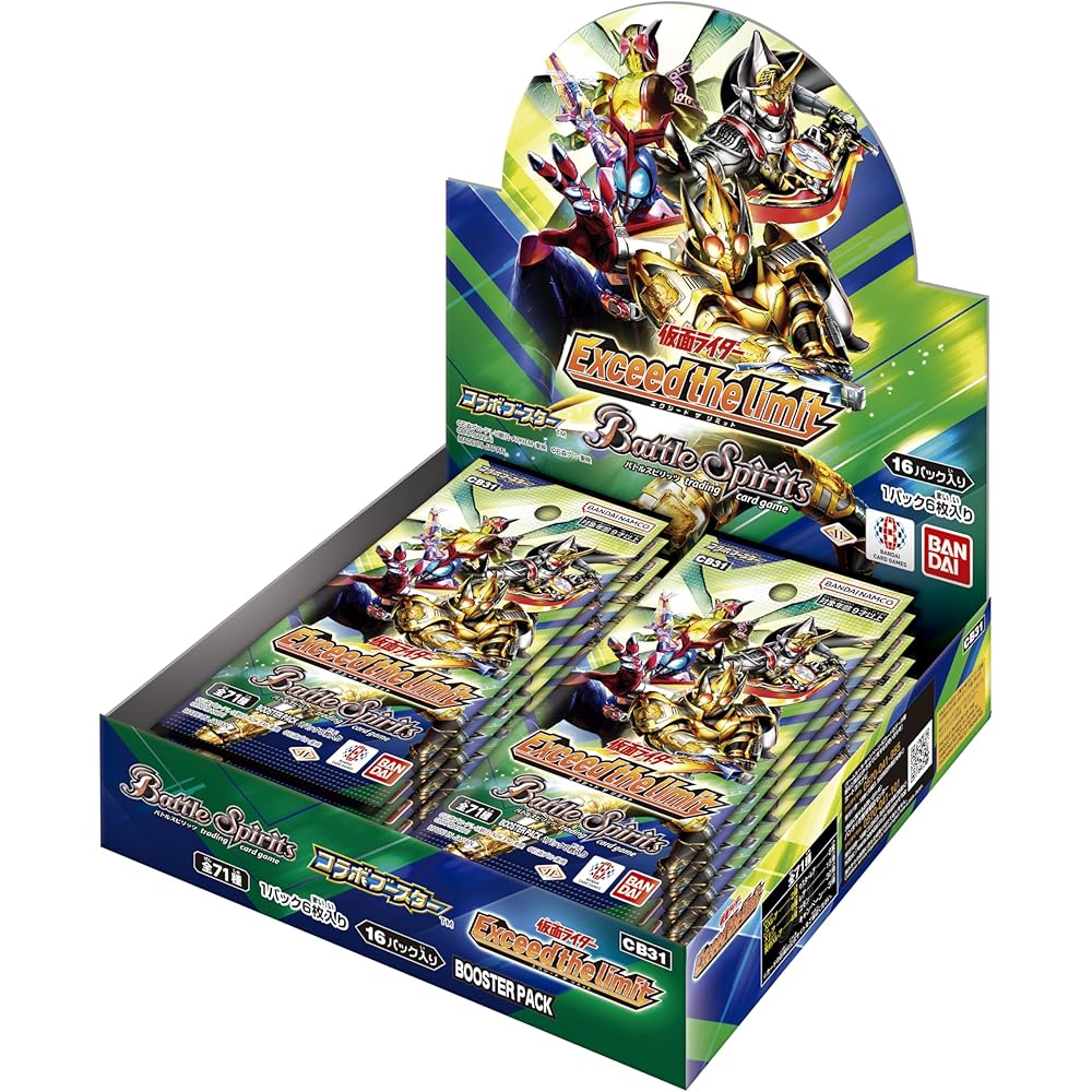 Bandai Battle Spirits Collaboration Booster Kamen Rider Exceed the Limit Booster Pack 16 Packs