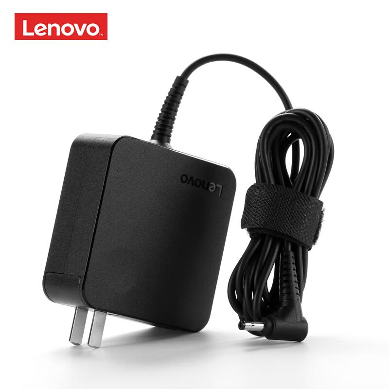 Lenovo Original 65W Laptop Power Adapter