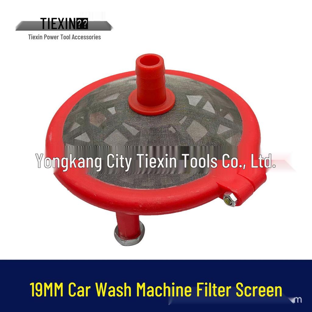 19mm High-Pressure Car Washer Sprayer with Double-Layer Thickened Stainless Steel Filter