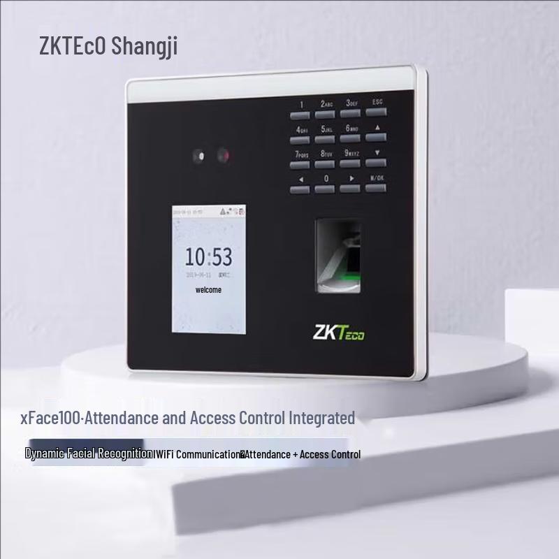 ZKTECO xFace100 Face & Fingerprint Time Attendance & Access Control