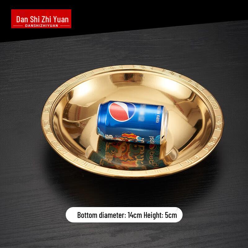 Danshizhiyuan Stainless Steel Shallow Serving Plate