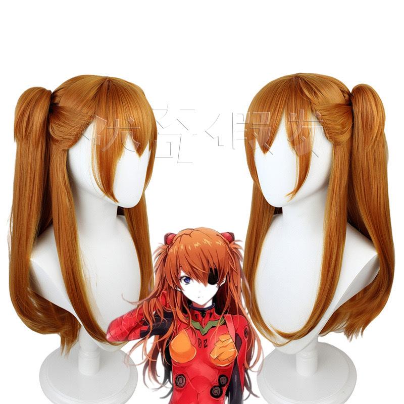 EVA Asuka Cos Wig Orange Double Ponytail Long Straight Hair Natural Breathable Wig