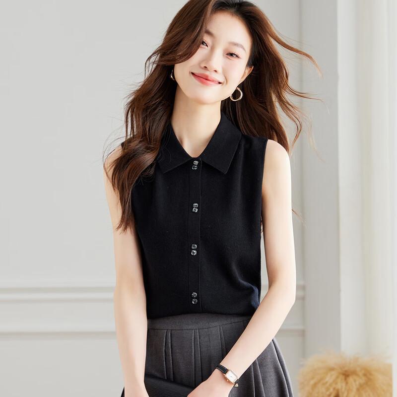 Srcr Women's Lapel Wool Blend Knit Vest