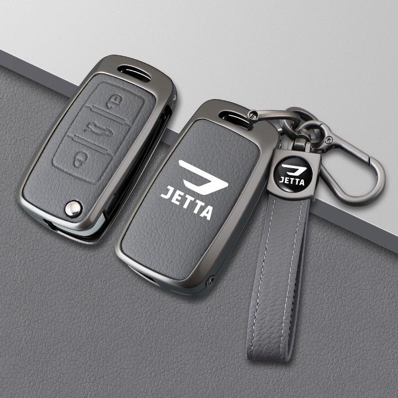 Jetta Model D Elephant Grey Key Case