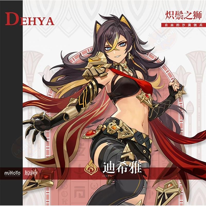 Dehya Sumeru Cosplay Costumes Game   Cos Wig Anime Halloween Uniform Party Halloween Carnival Role Play Outfit