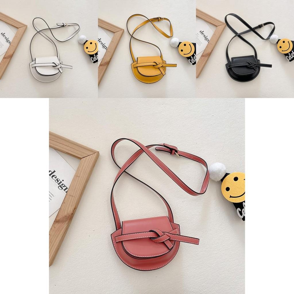 Stylish Korean Style Pu Crossbody Bag For Kids Cute Fashionable Toddler Accessory