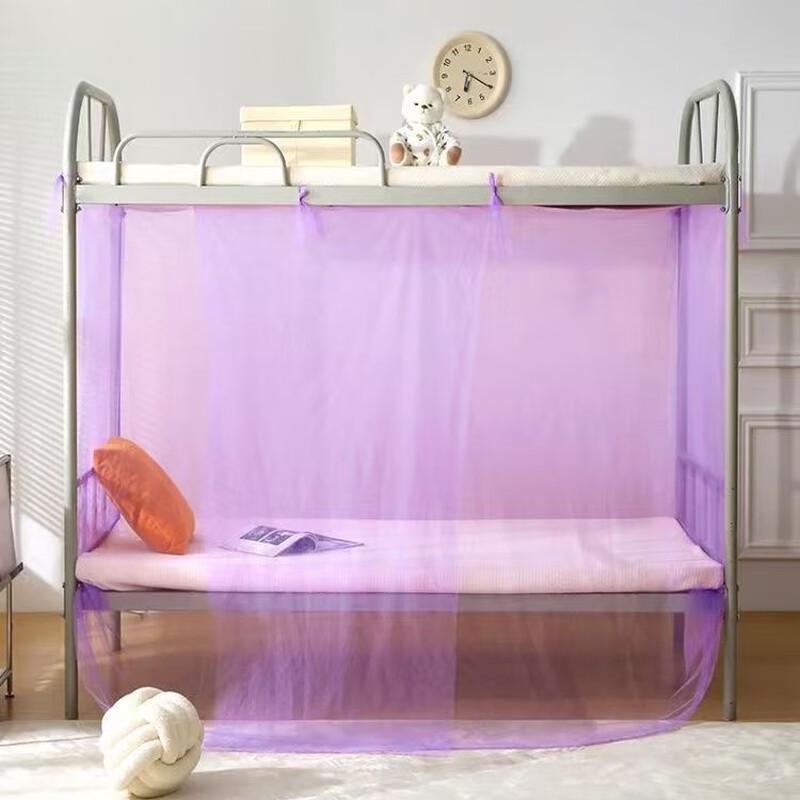 Shengbey Stapelbed Klamboe