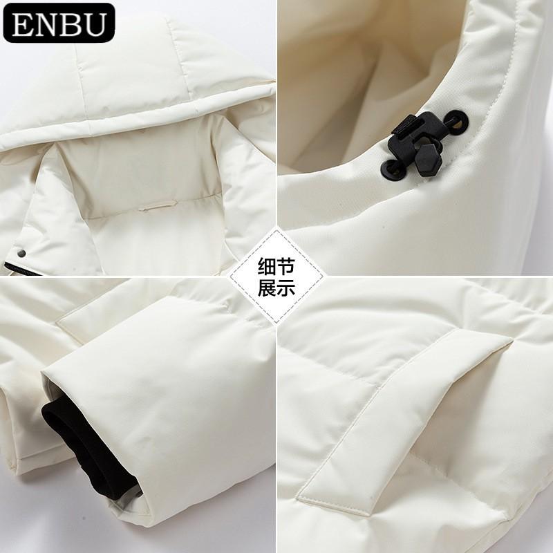 Winter Hooded Down Jacket Couples Solid Color 90 White Duck Thick Warm Fashion Coat