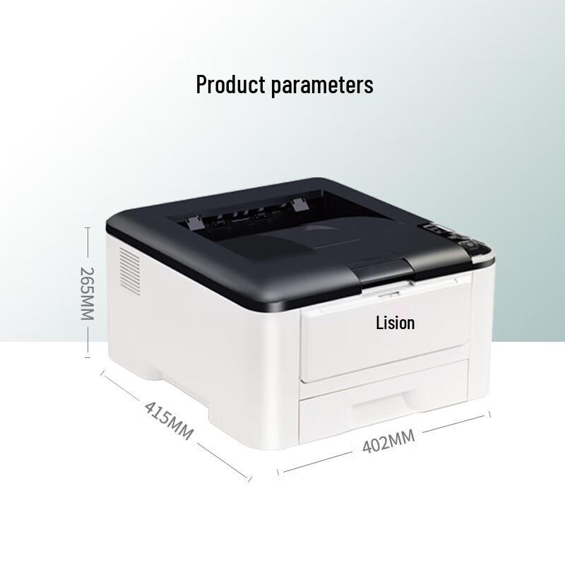 LANXUM GA2630dn A4 Red/Black Laser Printer CN plug (adapter included)