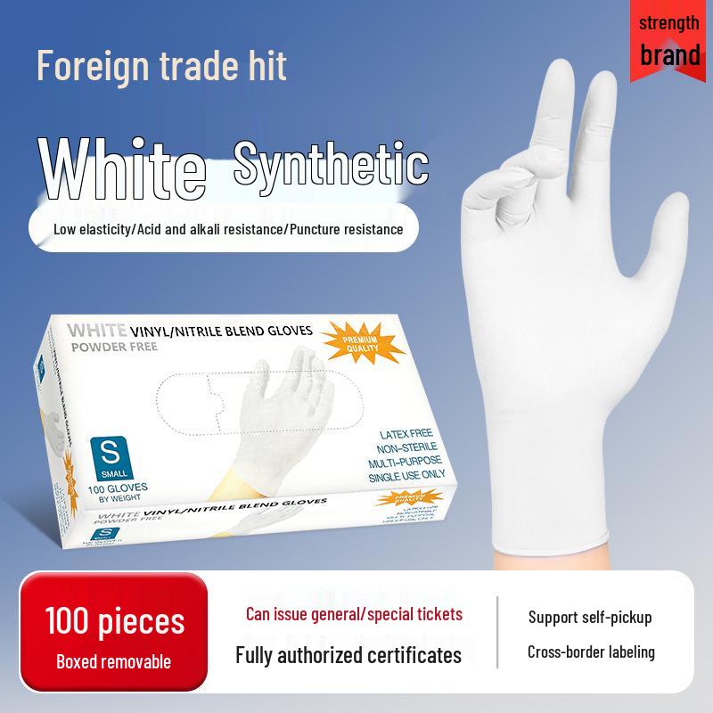Thickened Disposable Nitrile Latex PVC Gloves: Edible-Grade Protection for Beauty, Kitchen, and Catering Use