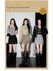 Women's Autumn/Winter 2025 Sparkling Sequin Wool A-Line Skirt - High Waist, Hip-Hugging, Slimming Short Skirt