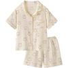 Miffy Pajamas Short Long and Front Sleeve Size [ZITION] 2-Piece Set, Loungewear, Sleeves, Sleeves, Shorts, Gauze, Opening, Summer/Spring, Comfortable,