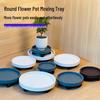 Large Round Flower Pot Base with Casters - Thickened Mobile Plant Tray