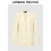 UR Women's 2025 Autumn Metal Accent Blazer Jacket