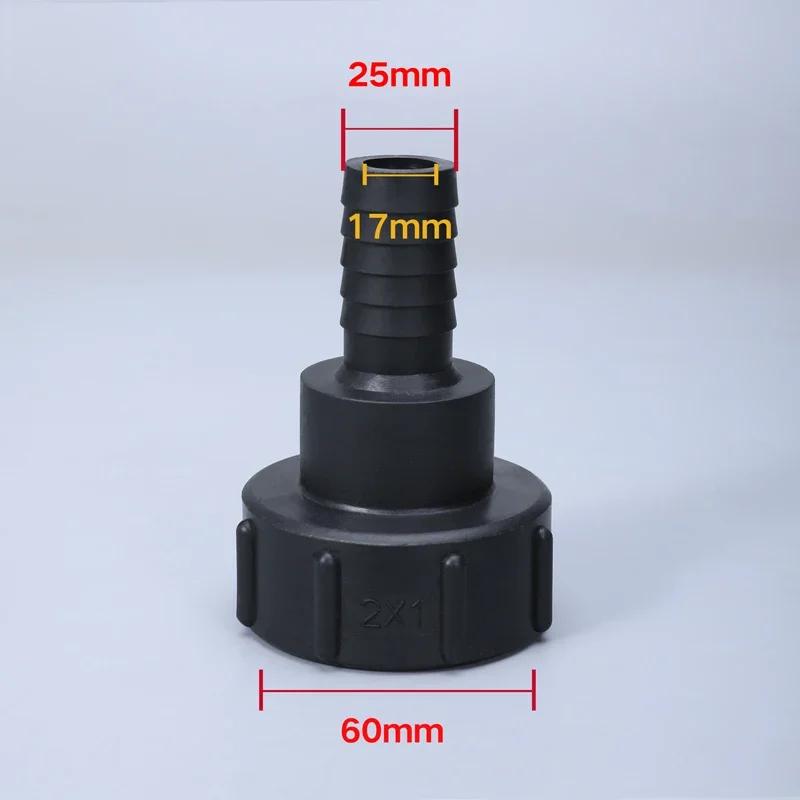 1/2" 3/4" 1" 2 Inch Thread IBC Tank Adapter Thicken Plastic Tap Connector Water Tank Fitting For Home Garden Water Connectors