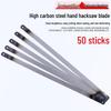 Jiubei Thickened Fine-Tooth Steel Hacksaw Blades