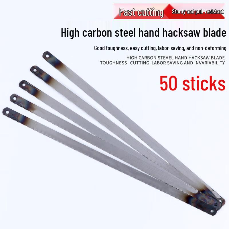 Jiubei Thickened Fine-Tooth Steel Hacksaw Blades