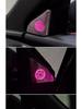Zhongya Carlink GAC Ambient Light Kit for Legend Shadow Leopard, M8, E9, GS8, GS4