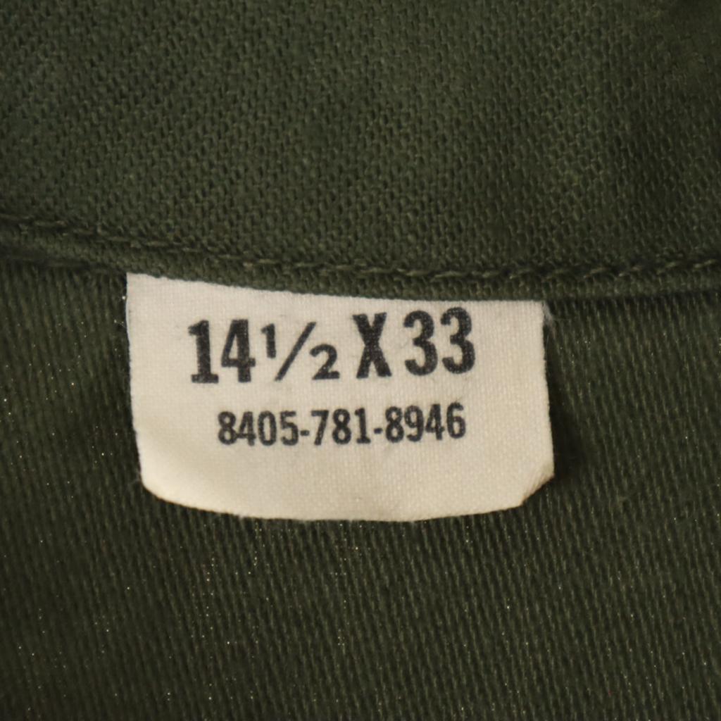 US ARMY 70s Vintage Long Sleeve Utility Military Shirt 14 1/2 33 Khaki Men's Used