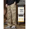 PLAYBOY Men's Autumn/Winter Straight-Leg Casual Cargo Pants