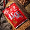 Rote 99 Chongqing Scharfe Rinderfett-Hotpot-Basis
