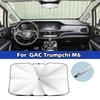 For GAC Trumpchi GS4 GS3 GS8 Empow Emkoo Emzoom M6 M8 Car Sunshade Umbrella Front Windshield Sunscreen UV Protection Accessories