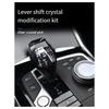 Chameleon Crystal Gear Shift Knob for BMW 234 Series: I3, I4, iX3, X5, X6, X7