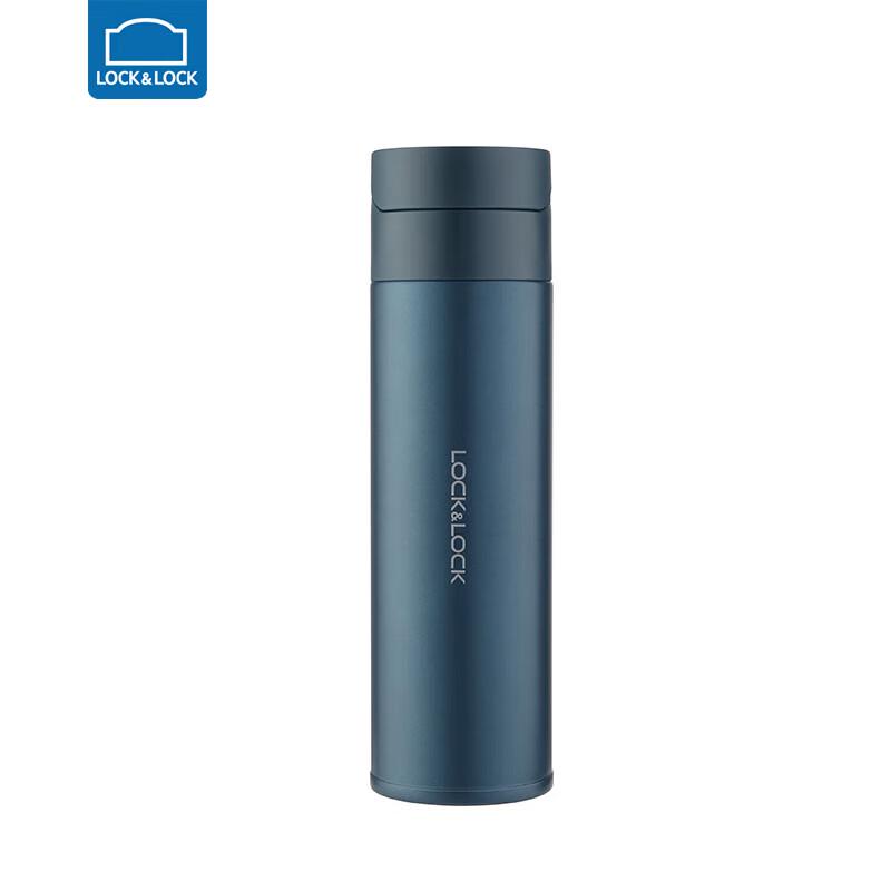 LocknLock Daijing One-Touch Insulated Tumbler