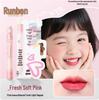 Runben Children's Egg Yolk Oil Lip Balm - Moisturizing and Nourishing Lip Care for Girls and Boys