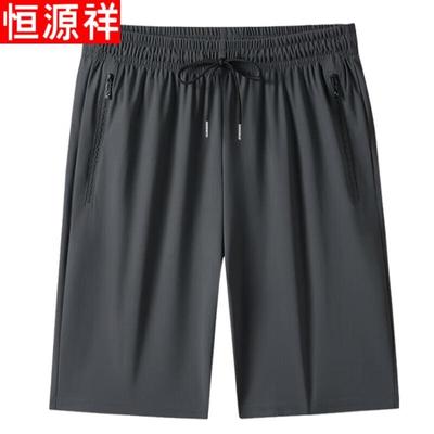 Pantaloni – Pantaloncini