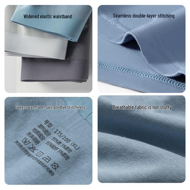 MiiOW Men's Seamless Antibacterial Cotton Briefs 3-Pack