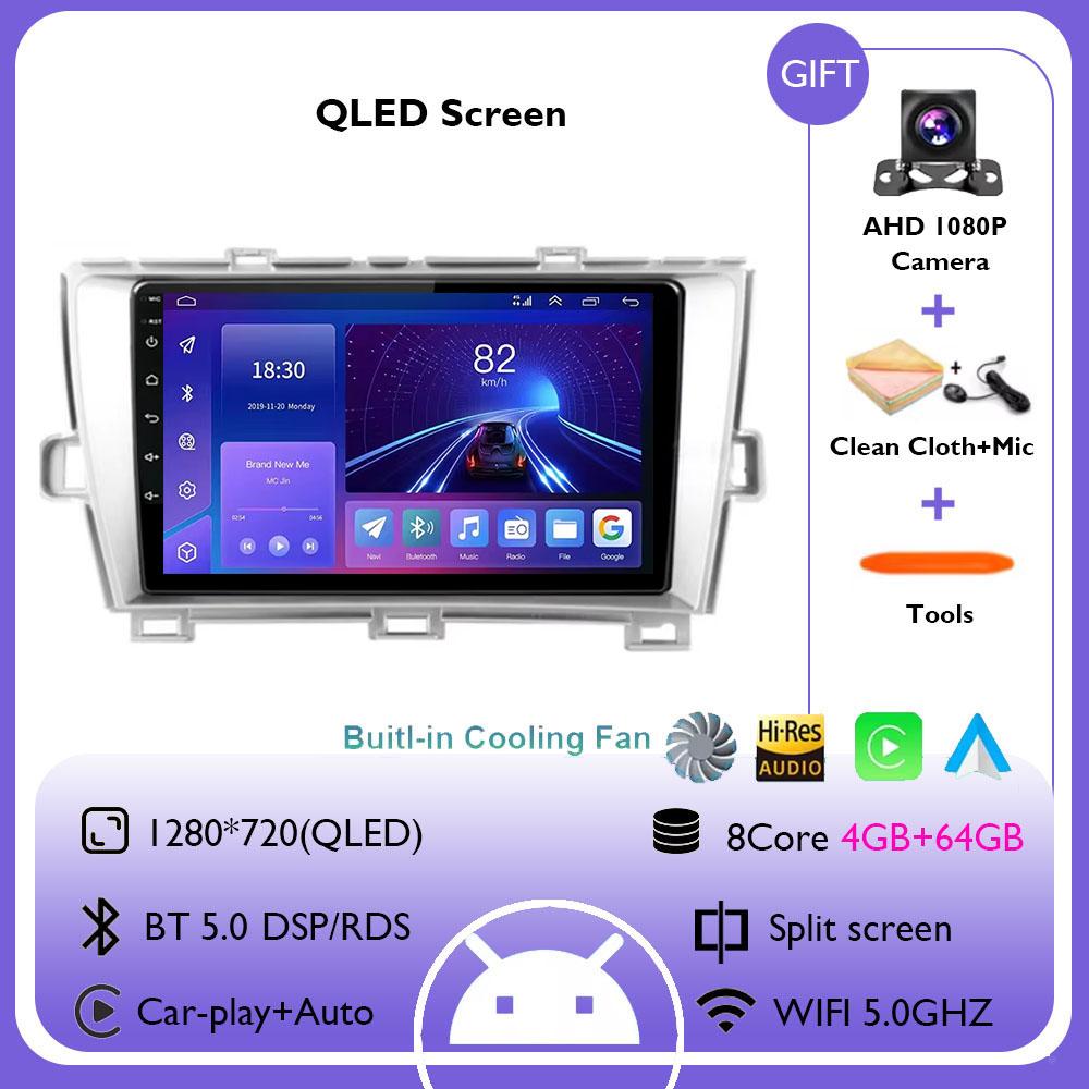 Android Car Radio Carplay Auto For Toyota Prius XW30 LHD 2009 - 2015 Multimedia Video Player Navigation GPS Stereo Autoradio