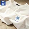 Heavy White Short-sleeved T-shirt Women's New Men's Thin Large-size Cotton Bottom Half-sleeved Top Ins