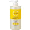 Kumano Yushi Cyclear Vitamin C Enzyme Body Soap 500ml
