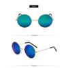 Retro Sunglasses Men's and Women's Round Prince Sunglasses Toad Glasses Color Reflective Sunglasses On the Beach Prince Glasses