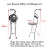 Folding Walking Hand Stick Stool Elderly Stainless Steel Four Leg Thickening Walking Cane