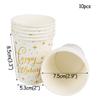 Dot Gold Polka Stamping Happy Birthday Party Decor Supplies Tableware Disposable