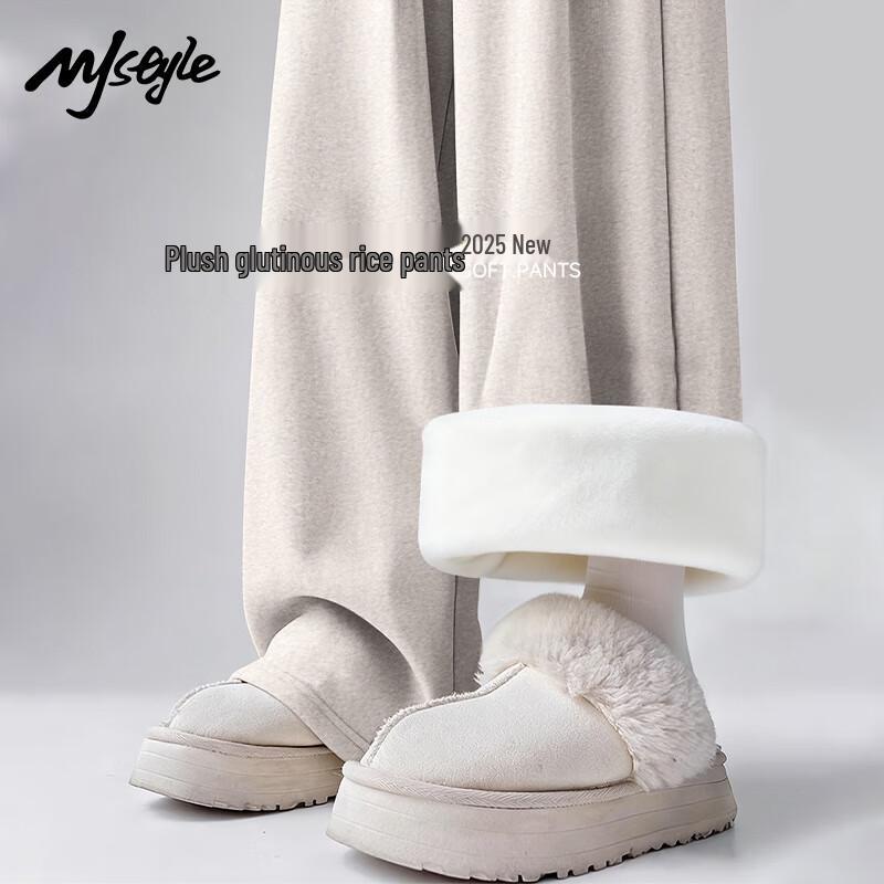 

MJ STYLE Women s Fleece-Lined Straight-Leg Casual Pants