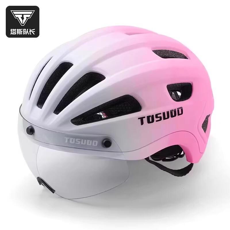 Unisex Cycling Helmet With Detachable Magnetic Photochromic Visor Mountain Road Bikes PC Shell M/L